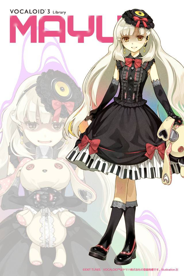 VOCALOID™3 Library MAYU