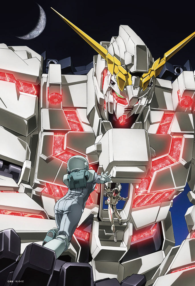 ガンダム45周年イラスト（機動戦士ガンダムUC） – BEVERLY