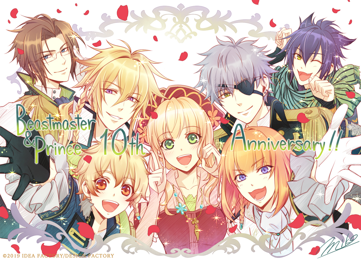 祝！ 猛獣使いと王子様10周年！ - 猛獣使いと王子様 ～Flower ＆ Snow～