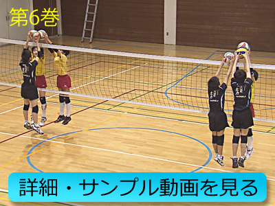 指導歴45年！工藤憲先生の「 スキルアップドリル 」DVD～ 「 正しく