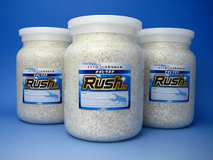 菌糸瓶/オオクワガタ販売のオオクワキング