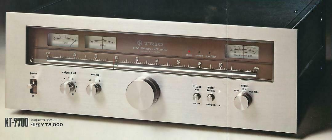 KT-7700