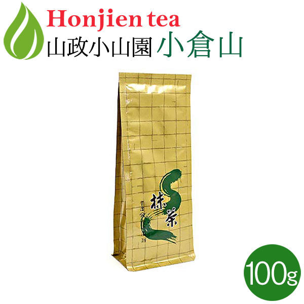 抹茶 粉末 山政小山園 小倉山 100g 袋入り 薄茶 [ 正規販売店 京都