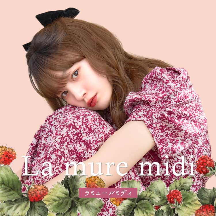 ラミュールミディ フルウィッグ ミディアム｜リネアストリア