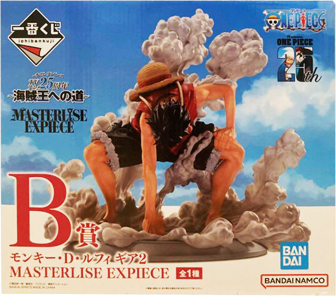 B賞 モンキー・D・ルフィ ギア2 MASTERLISE EXPIECE 一番くじ