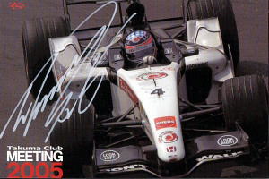 TMRPG メモラビリア 佐藤琢磨