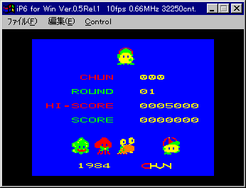 door63.gif