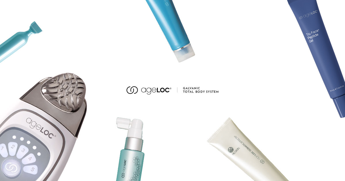 ビスコ】ボディガルバ ニュースキン セット ファッション 美品