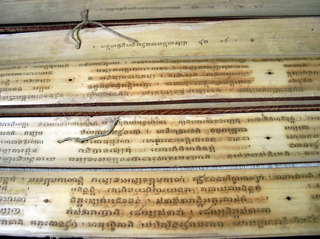 貝葉経（貝多羅葉経）」201枚（89枚＋112枚）|お経 サンスクリット