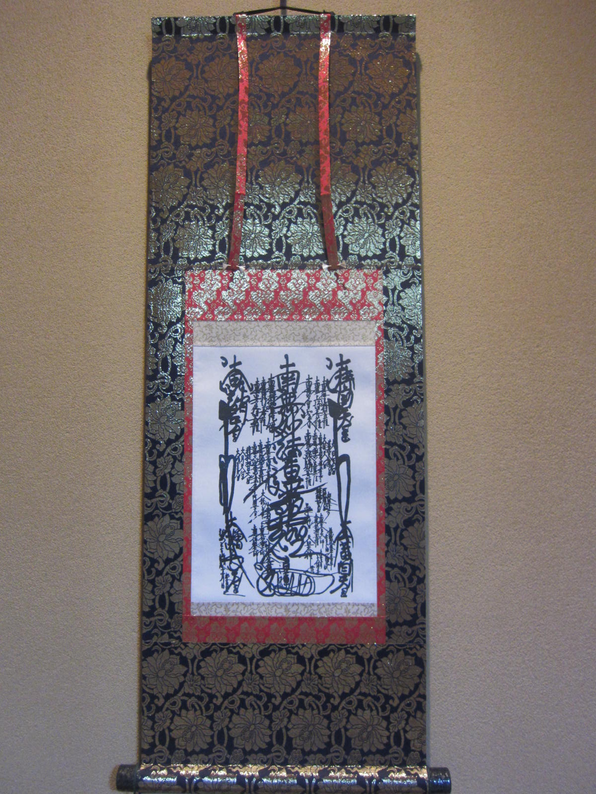 顕本法華宗