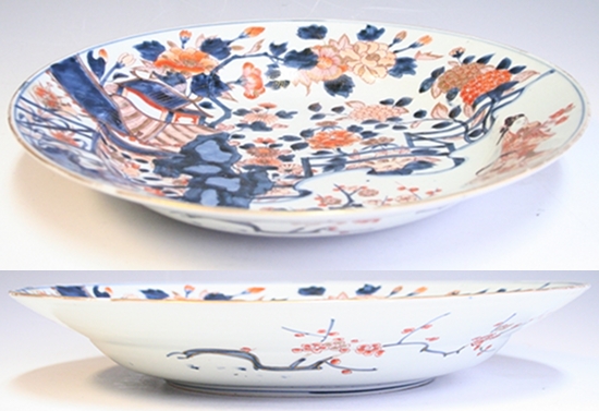 古美術青華堂｜H681 古伊万里・色絵金彩・元禄美人文皿（江戸時代）