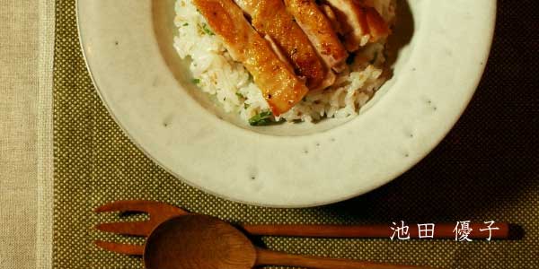 池田 優子 - STROLL（ストロール）