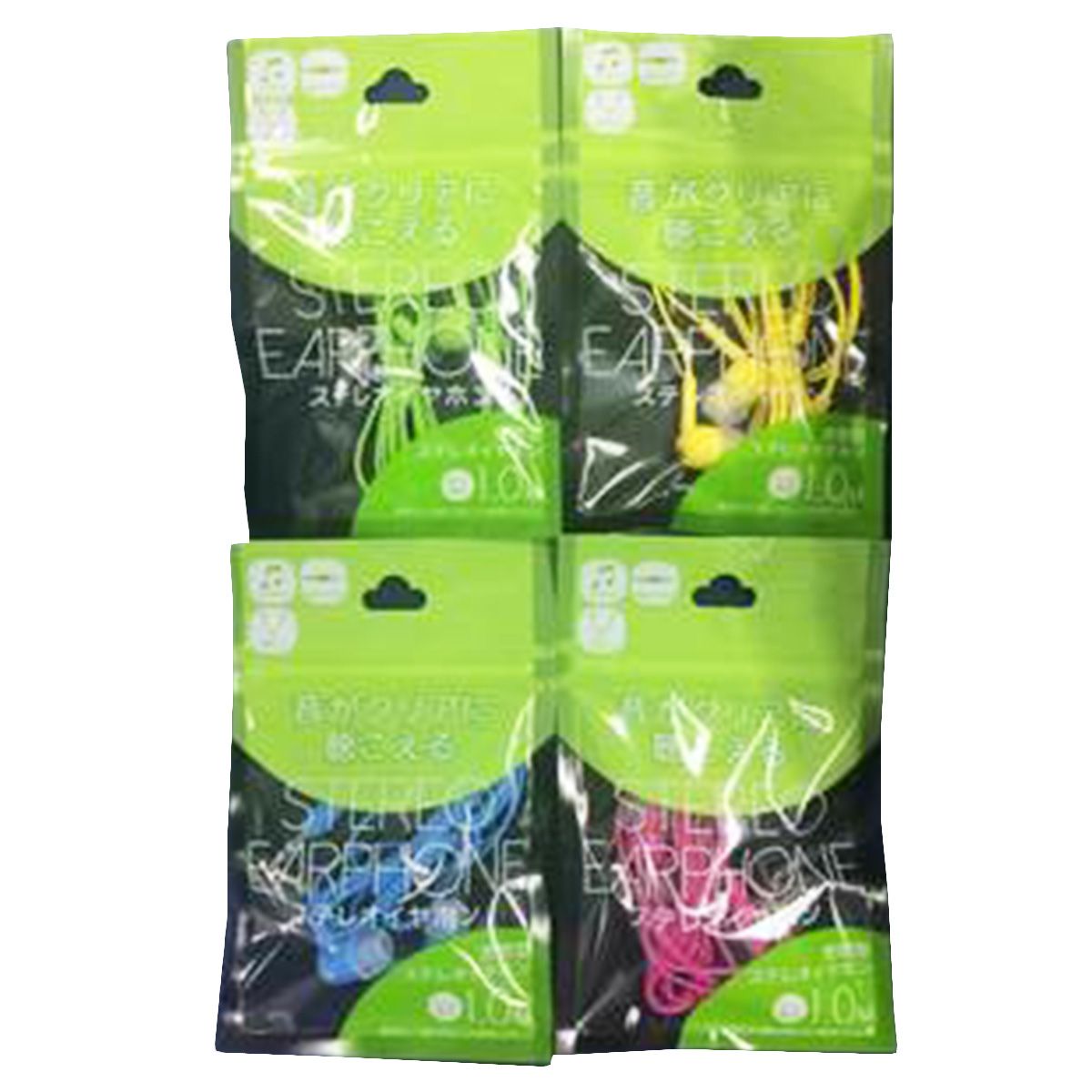 まとめ買い】ステレオイヤホン 4色アソート 9001/067510 | ワッツ