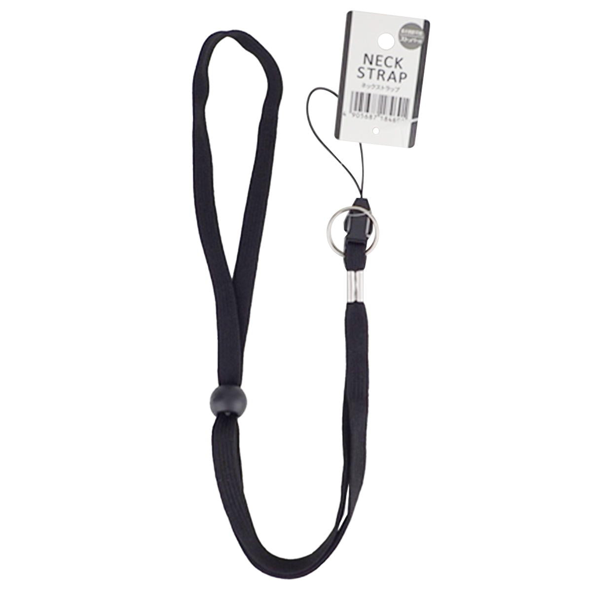 まとめ買い】ネックストラップ 0459/336308 | ワッツ