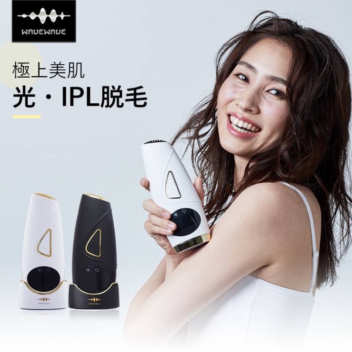 IPL 冷却機能付き光脱毛器 | SEVEN WAVE | 美容器具、健康器具の製造