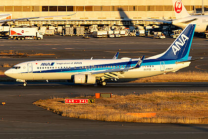 JA86AN All Nippon Airways Boeing 737-800 | Planespotters.net