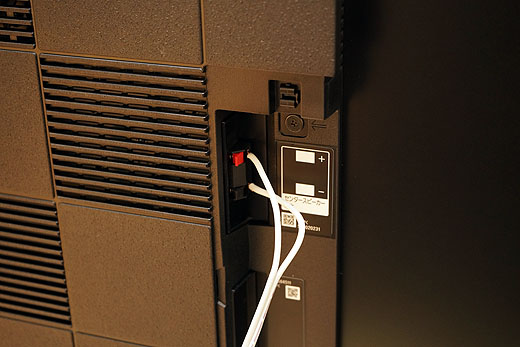 レビュー】2019年モデル ブラビア『KJ-65A9G』開梱展示レポート