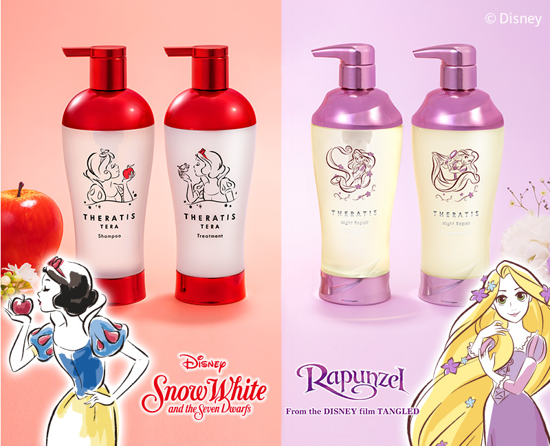THERATIS ディズニーコラボデザイン 白雪姫＆ラプンツェル限定デザイン