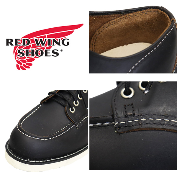 RED WING(レッドウィング) 8090 Classic Moc Oxford クラシックモック