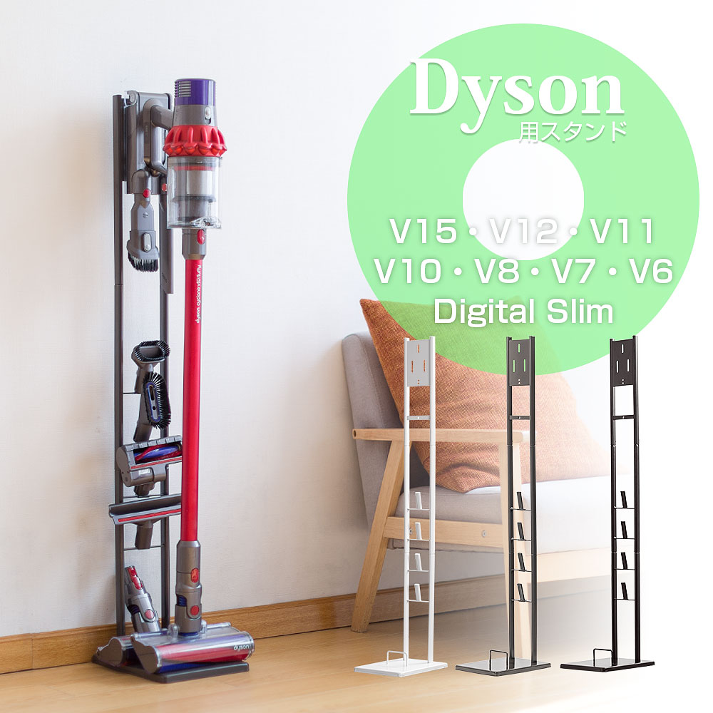 楽天市場】dyson sv18の通販