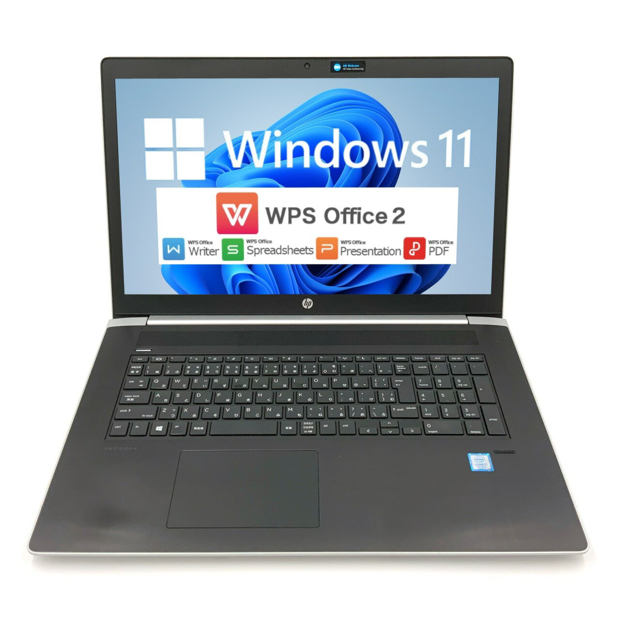 楽天市場】ノートパソコン hp 17インチの通販