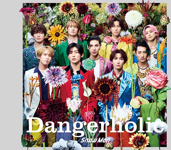 楽天市場】snowman danger holic（CD・DVD）の通販