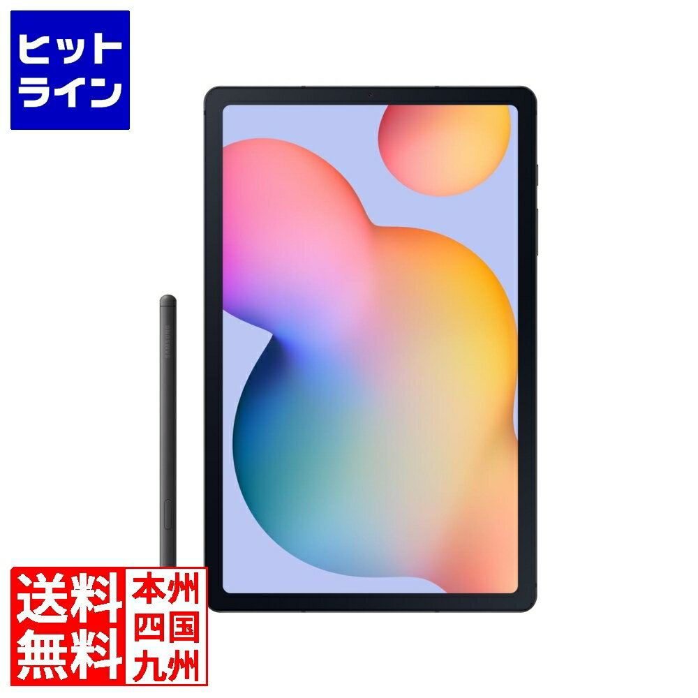 楽天市場】galaxy tab s6（タブレットPC本体｜スマートフォン