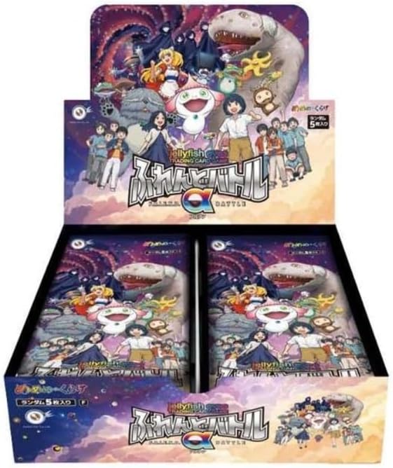 楽天市場】めめめのくらげ 村上隆の通販