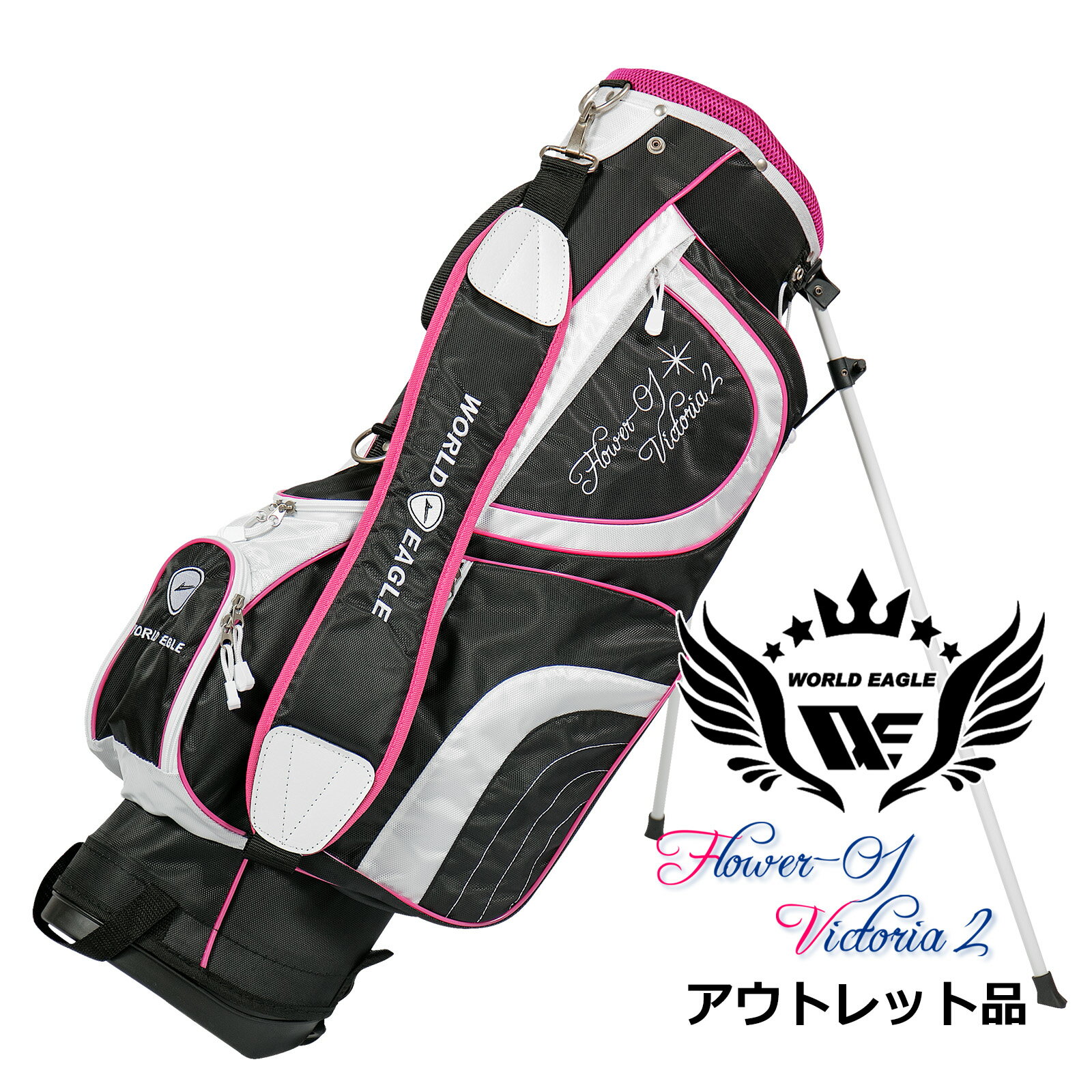 楽天市場】ゴルフバッグ レディース（口径サイズ（キャディバッグ）9型