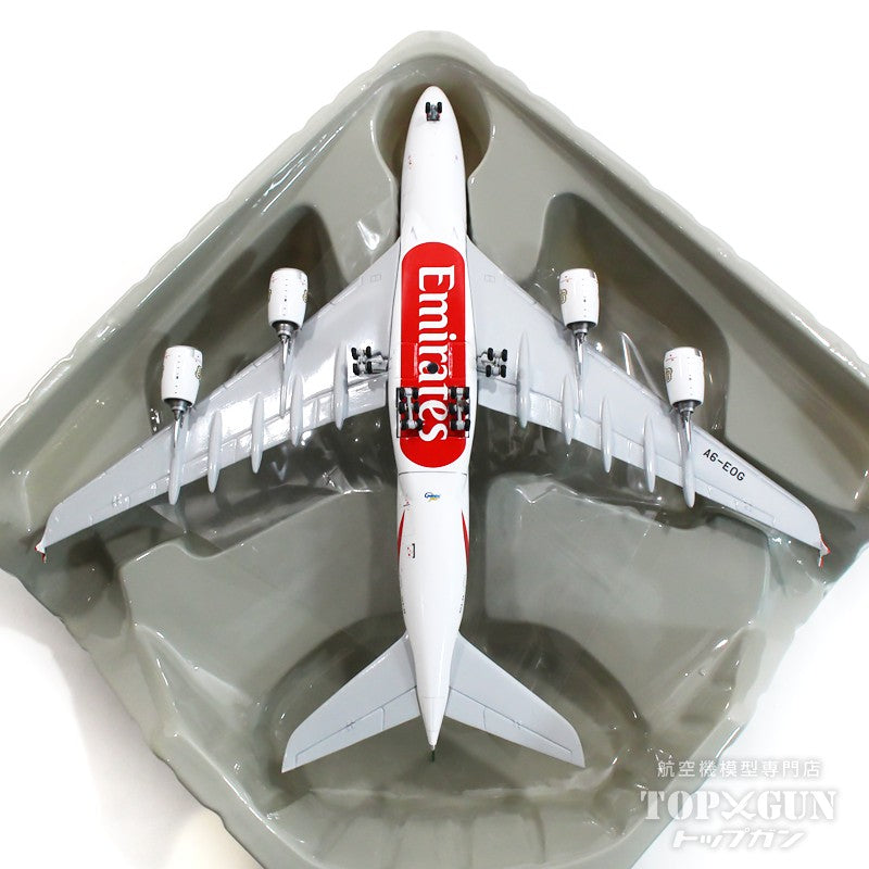 GeminiJets A380 エミレーツ航空 新塗装 A6-EOG 1/400 [GJUAE2218]