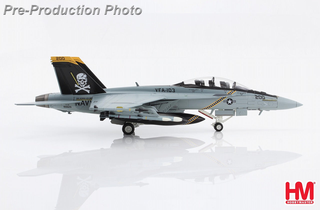 Hobby Master F/A-18F スーパーホーネット 第103戦闘攻撃飛行隊