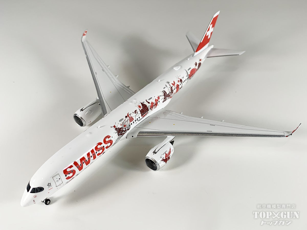 Phoenix A350-900 スイス航空 Wanderlust HB-IFA 1/400 [12003]