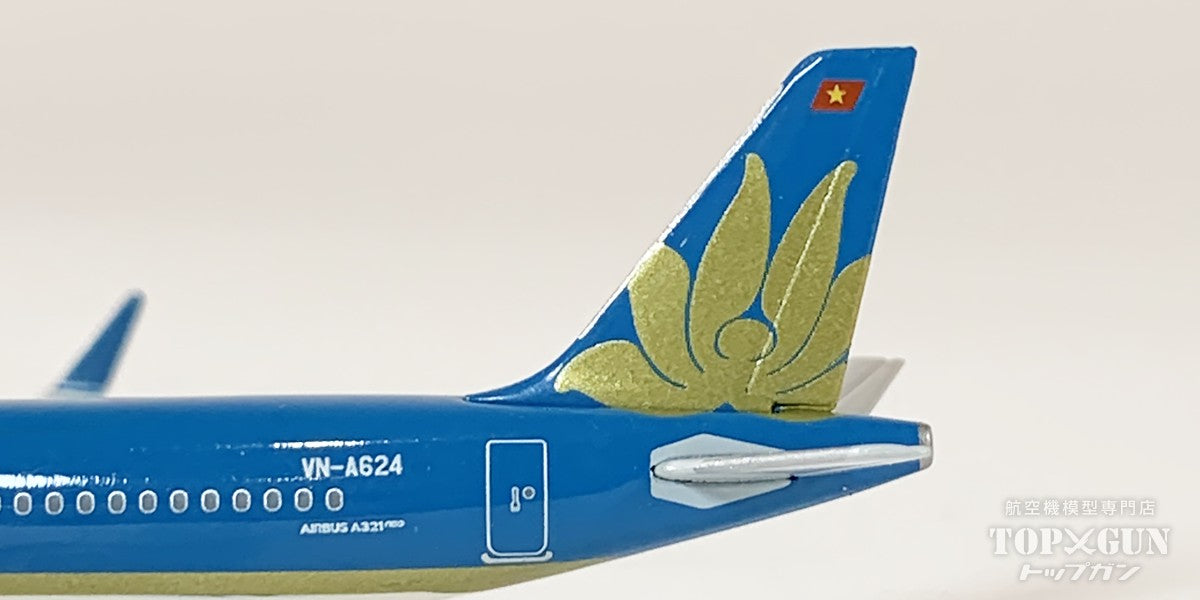 Herpa Wings A321neo ベトナム航空 VN-A624 1/500 [537919]
