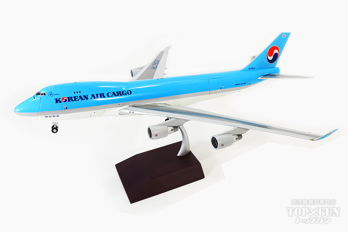 Gemini200 747-400ERF 大韓航空 HL7603 ※カーゴドア差し替え式 1/200