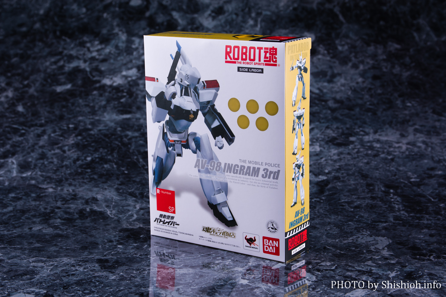 レビュー】ROBOT魂〈SIDE LABOR〉イングラム3号機