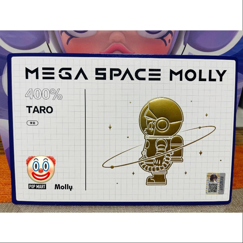 MEGA SPACE MOLLY 400% Taro 2025 Limited Edition – TOYSEZ