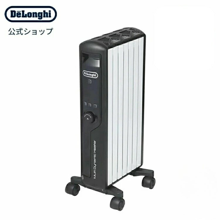 楽天市場】【製品保証最大5年】【公式】デロンギ マルチダイナミック