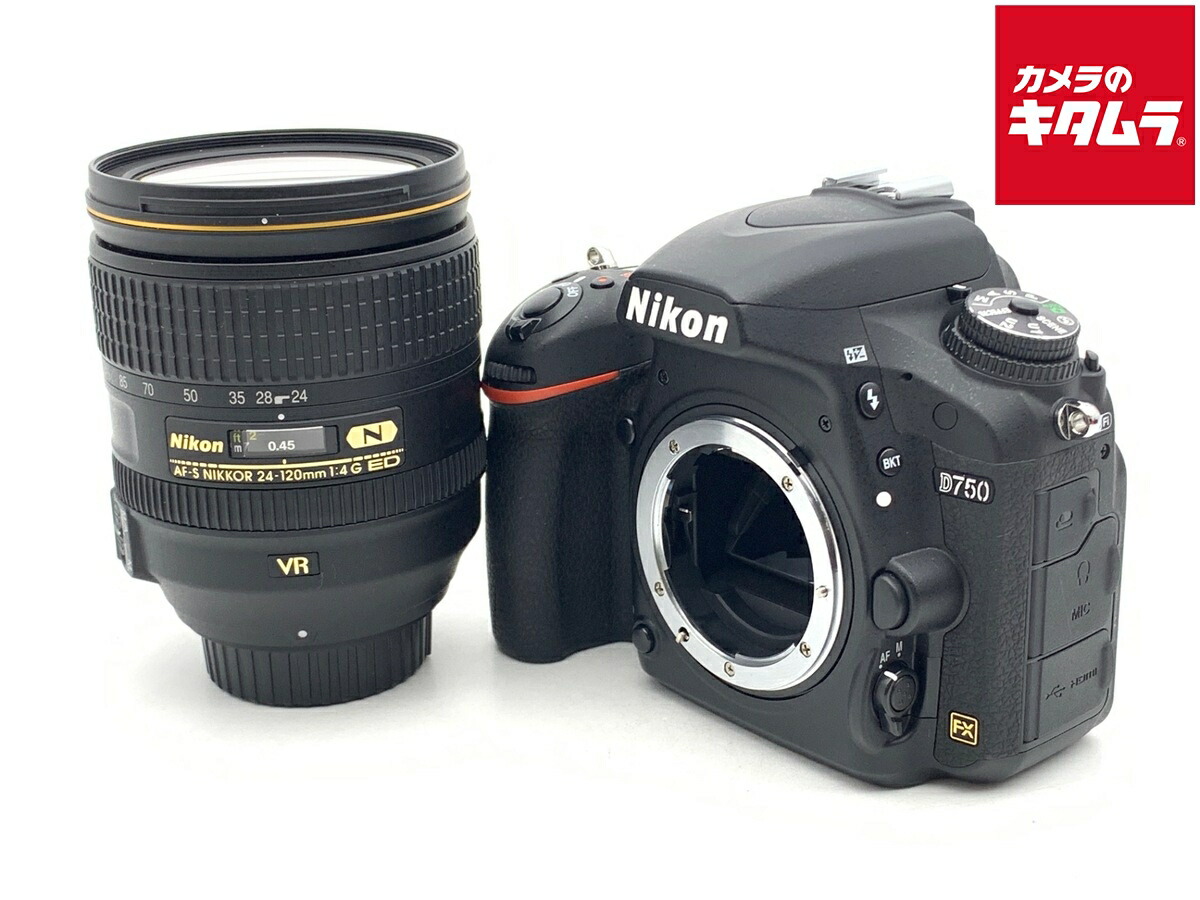 楽天市場】D750 24－120 VR レンズキットの通販