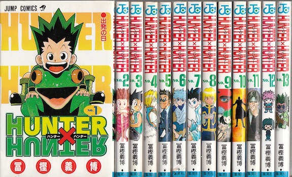 楽天市場】【漫画】【中古】遊戯王［文庫版］ ＜1〜22巻完結＞ 高橋
