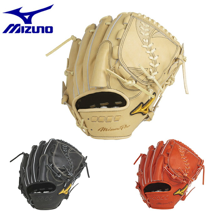 楽天市場】ミズノ 野球 一般軟式グローブ 投手 BSSショップ限定 MP