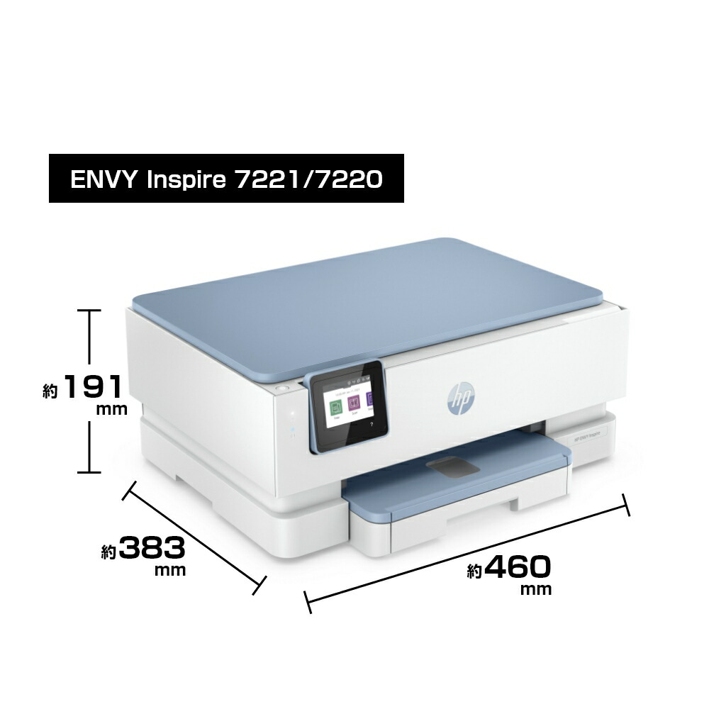 楽天市場】【公式・新品・即納】 HP プリンター ENVY Inspire プリント