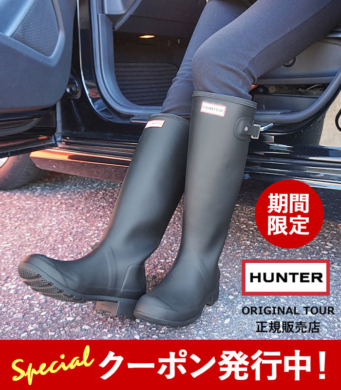 楽天市場】【☆残り1日！最大1,000円クーポン発行中！】【SALE