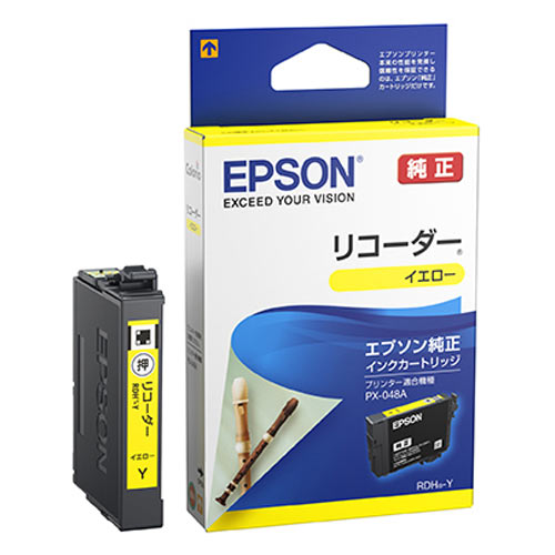 楽天市場】エプソン 純正インクpx049aの通販