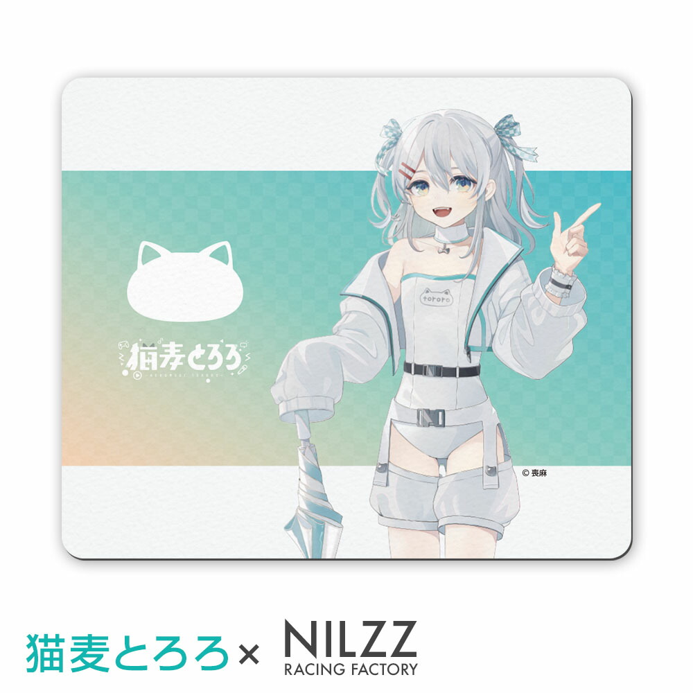 楽天市場】猫麦とろろ マウスパッド Vtuber グッズ ゲーミングマウス