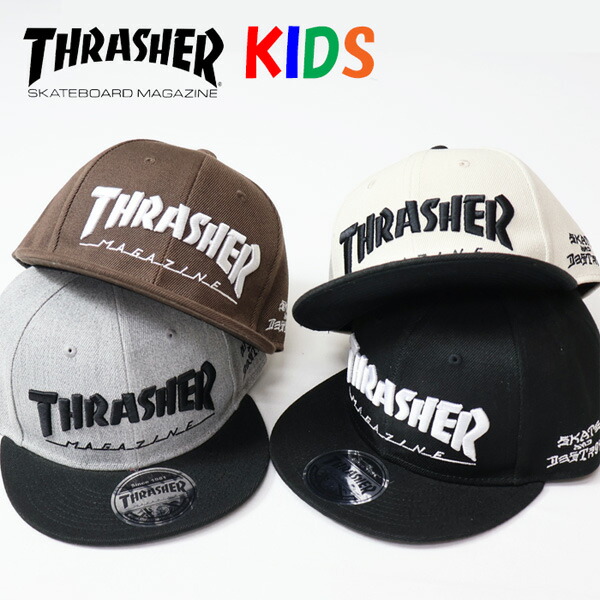 楽天市場】THRASHER スラッシャー キッズサイズ ロゴ刺繍 キャップ