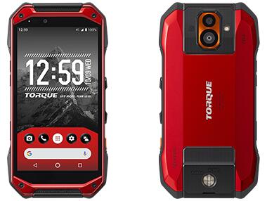 楽天市場】【未使用・本体のみ】 SIMフリー A202KC KYOCERA DIGNO