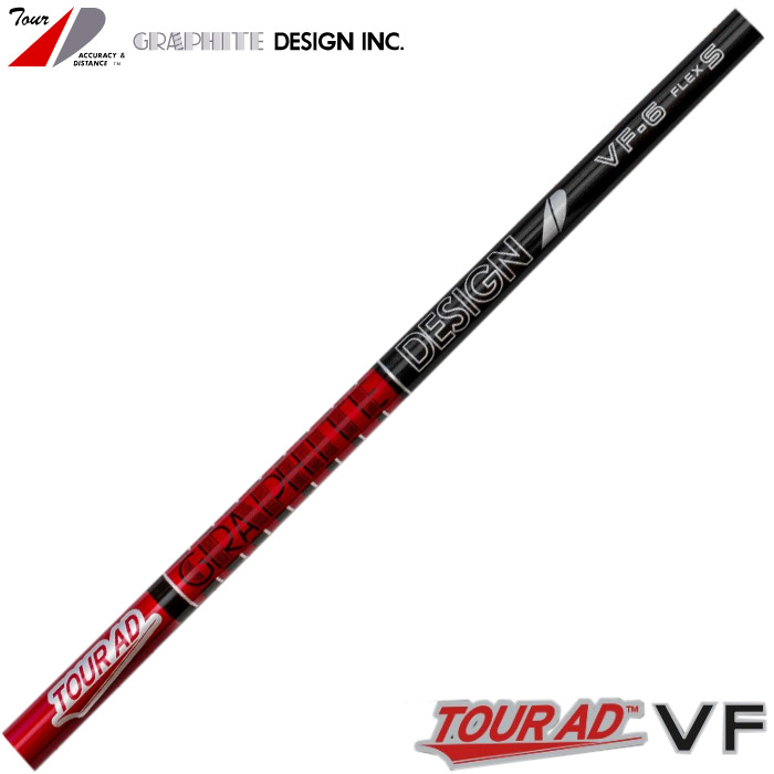 楽天市場】【2/27〜エントリーで全品P3倍】グラファイトデザイン TOUR