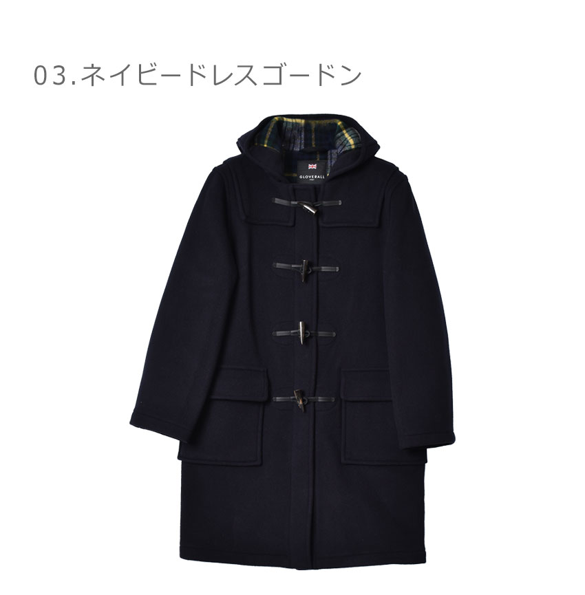 楽天市場】グローバーオール ダッフルコート レディース CT オリジナル
