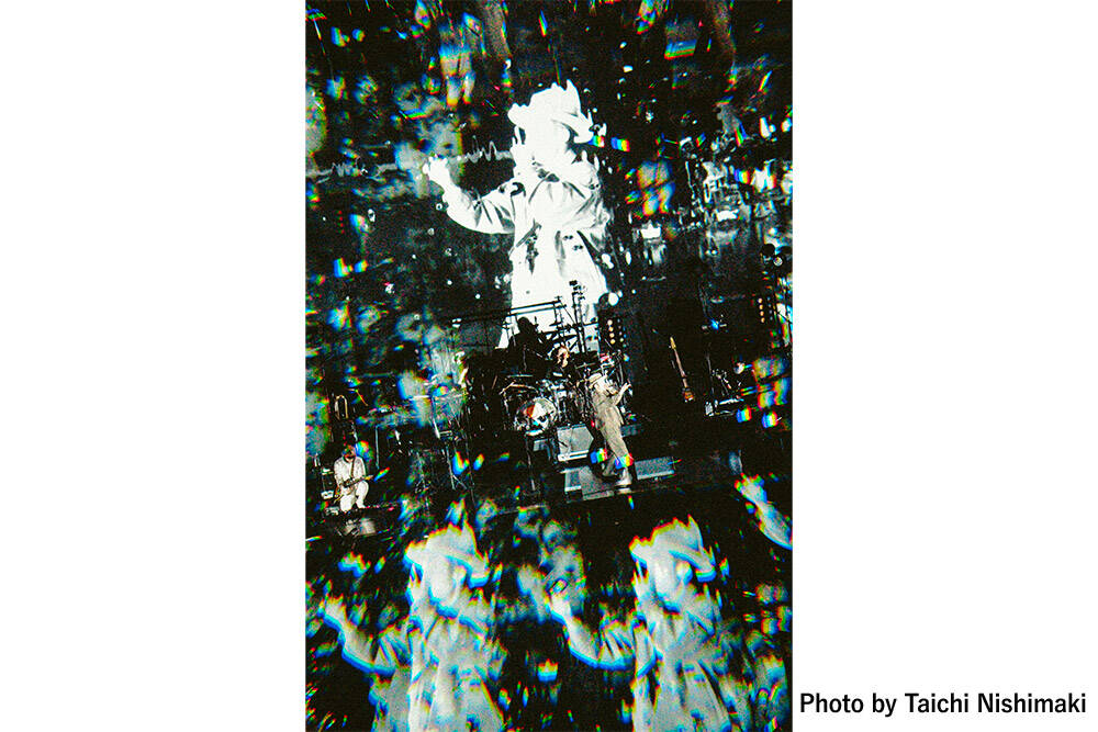 Fishmans 「Uchu Nippon Tokyo」｜スペースシャワーTV