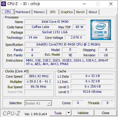Intel Core i5 9400 @ 3891.42 MHz - CPU-Z VALIDATOR